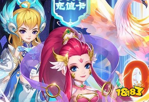 0元玩手游平台官网版推荐 零元玩家必备手游平台合集