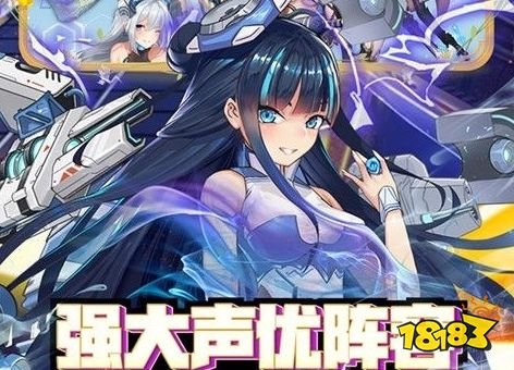 2024十大内购破解游戏盒排名 破解游戏盒子app最新排名
