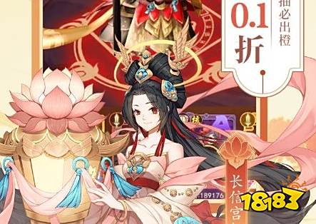 2024十大内购破解游戏盒排名 破解游戏盒子app最新排名