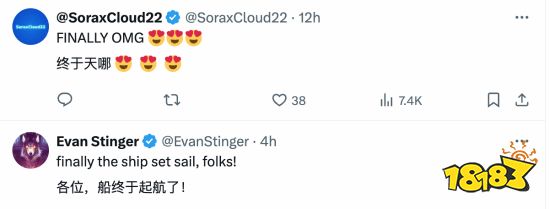 爷青结！《FF7重生》克劳德和蒂法终于接吻！