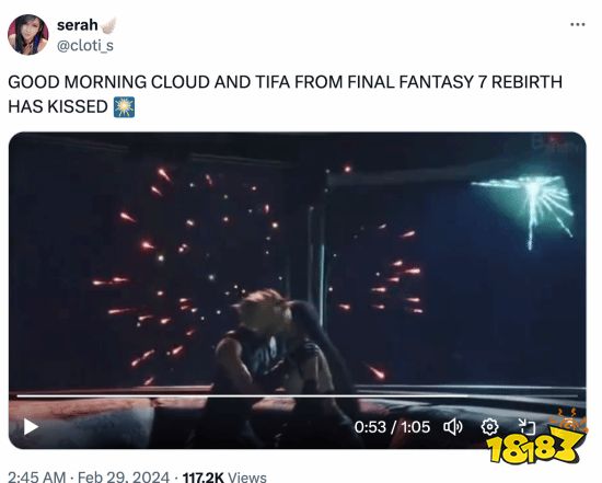 爷青结！《FF7重生》克劳德和蒂法终于接吻！