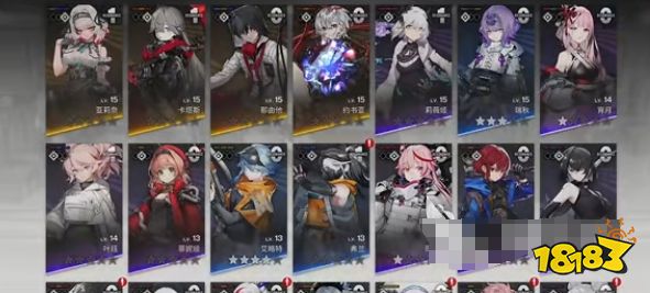 雷索纳斯丽桑德拉强度如何 雷索纳斯丽桑德拉角色分析