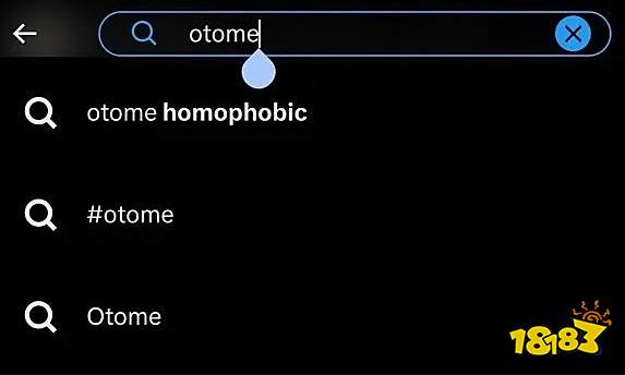 恋与深空发布公告禁止“乙女腐”，外网骂公司崆峒炎上