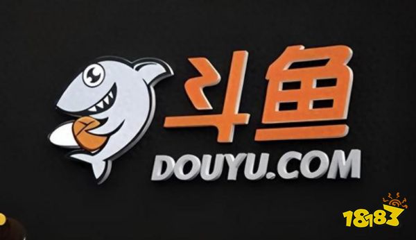 斗鱼头部主播纷纷停播 Doinb问题比PDD还严重