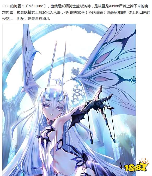 米哈游深陷抄袭风波?玩家情绪高涨讨要说法