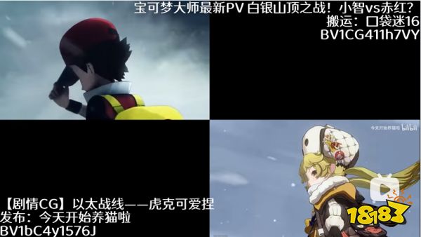 米哈游深陷抄袭风波?玩家情绪高涨讨要说法