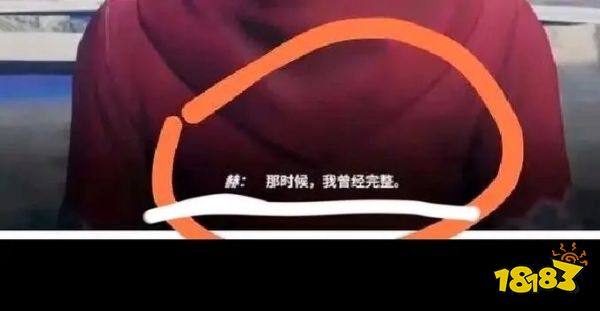 来自星尘案牍翻译竟是日译中?网友:底本是鹰角株式会社