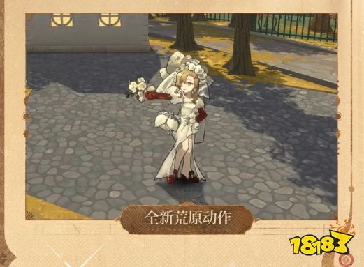 重返未来1999新皮肤胸太大 网友:把我的小梅还回来!