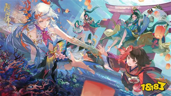 阴阳师网易版v1.8.4安卓版