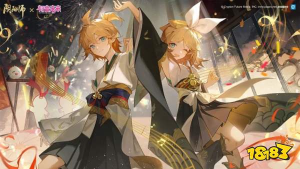 阴阳师初音未来未出先削?一刀砍到大动脉