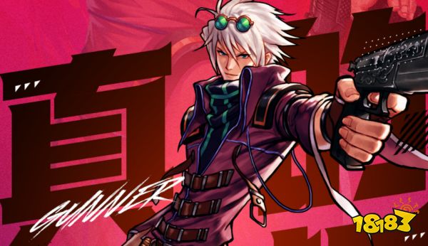 dnf手游国服先遣服测试有充值返利吗 地下城与勇士起源返利说明