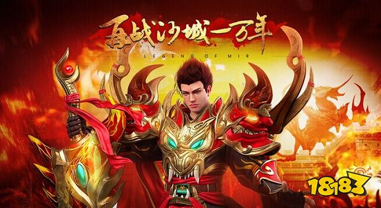 人比较多的神途手游有哪些2024 玩的人最多的神途手游排行榜