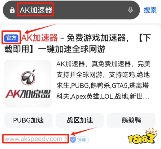 《使命召唤:战区》手游下载教程!主机PC跨平台共享内容盘点!