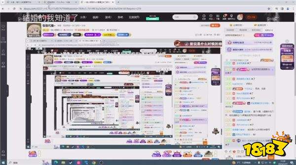 小团团到底怎么了？目前小团团已停播三十四天？