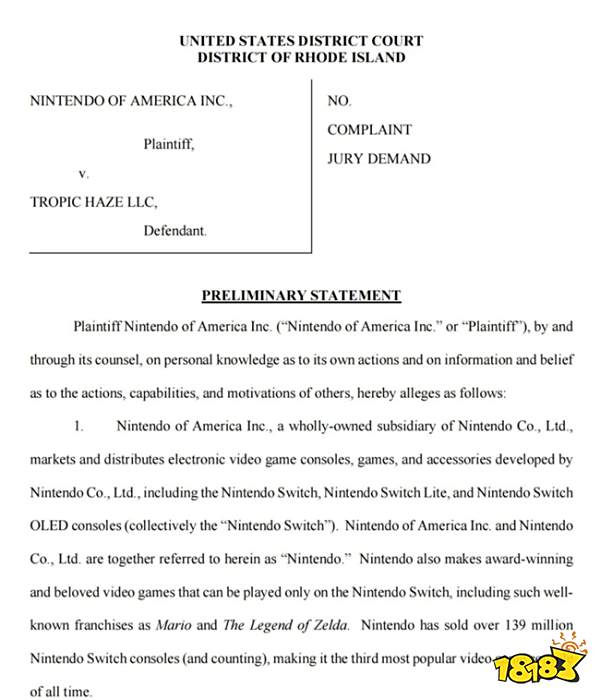 任天堂“最强法务部”出手 Switch模拟器Yuzu开发商如何应对