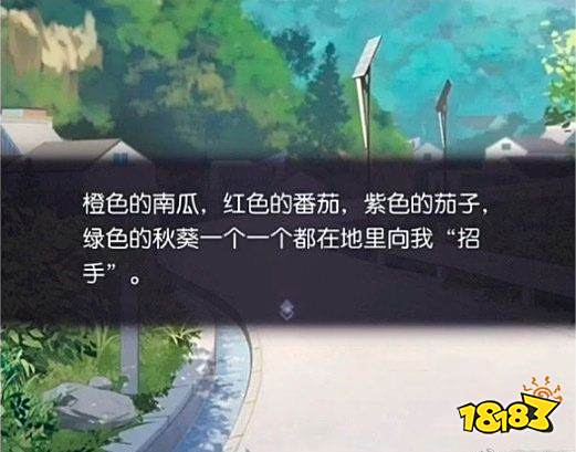 光与夜之恋文案内涵众多乙游 未定恋深代号鸢无一幸免