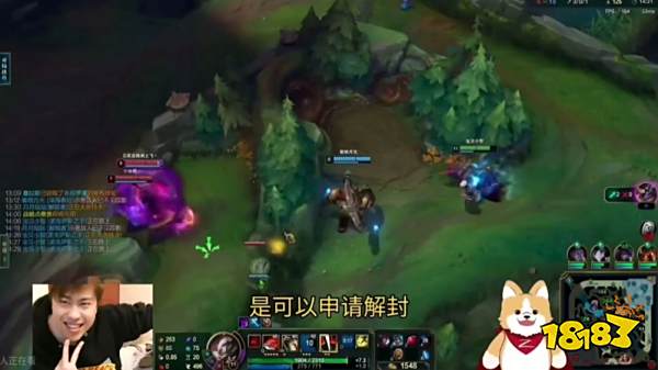 卢本伟即将解封复出?封杀期间逃过斗鱼涉赌事件