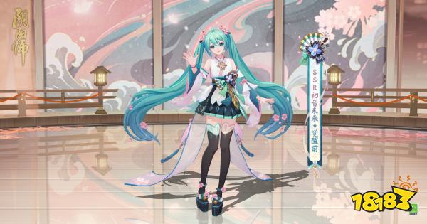 阴阳师初音异日瞬息溅落buff爬塔阵容举荐 循音试炼5