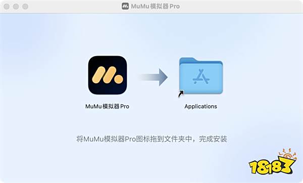 Mac电脑怎么用小红书 Mac怎么用B站/哔哩哔哩客户端