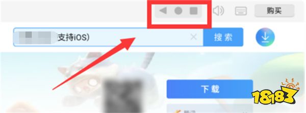 Mac电脑怎么用小红书 Mac怎么用B站/哔哩哔哩客户端