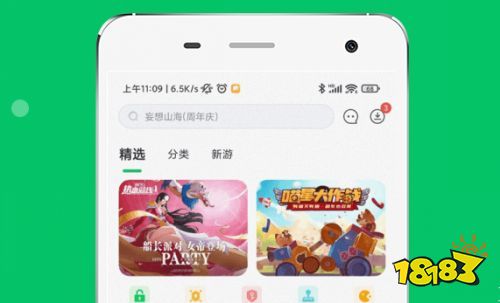 什么样的折扣平台好用优惠力度多（多人好评推荐的折扣游戏中心）