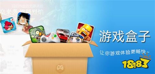 正规手游的折扣端有哪些(靠谱的折扣端手机游戏盘点)