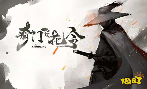 福利手游打折平台五大推荐 排名前五的福利手游打折平台