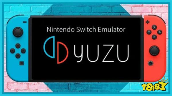 任天堂起诉事件结局落下帷幕！Yuzu模拟器面临240万美元赔偿