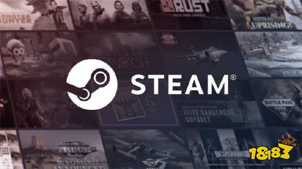 Steam私密购买功能上线 仅自己可见的游戏不怕被人知道