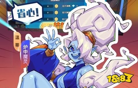 2024变态福利手游平台排行榜 巴兔游戏盒子官网v8.4.7版