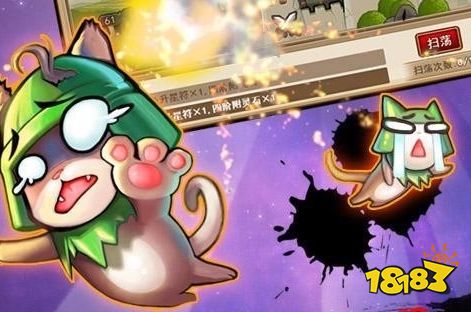 2024变态福利手游平台排行榜 巴兔游戏盒子官网v8.4.7版