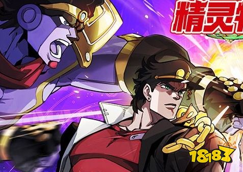 2024变态福利手游平台排行榜 巴兔游戏盒子官网v8.4.7版