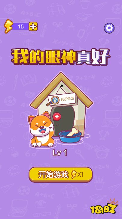 最火网页游戏排名榜 2024东谈主气最高的网页游戏保举