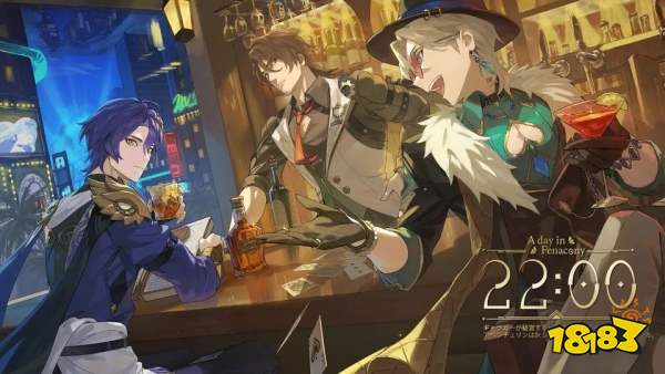 崩坏星穹铁道加拉赫V3技能改动 崩铁2.1加拉赫v3数值介绍