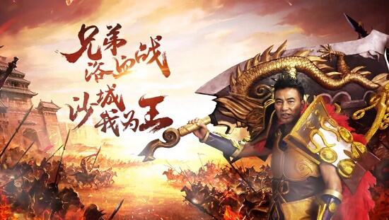变态传奇手游大全 2024最新变态传奇手游合集