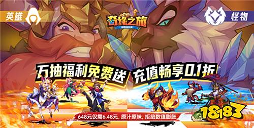 3.5游戏快报|想玩最新的变态游戏?想感受最纯粹的游戏乐趣?