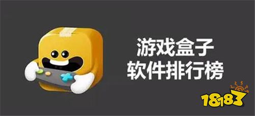 天博电竞官网APP下载五大咖啡师模仿器扣头盒子分享(咖啡师模仿器哪个扣头最低贱)(图2)
