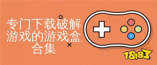 五大咖啡师模拟器折扣盒子分享(咖啡师模拟器哪个折扣最便宜)