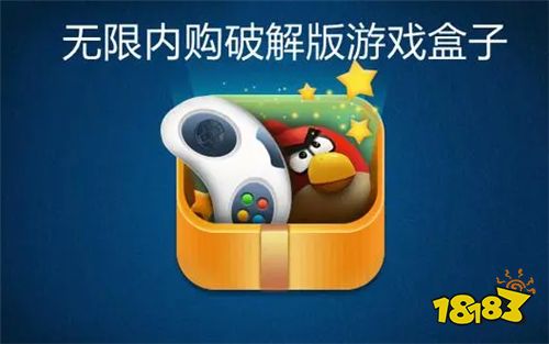 2024热门的传奇编年史首充号哪个便宜靠谱吗(传奇编年史首充号打折平台前五名)