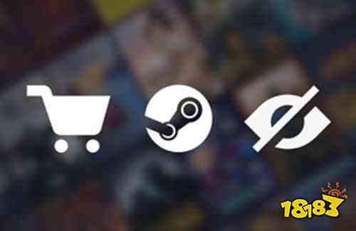 Steam大革新！私密购买时代来临，自由购买与隐藏游戏