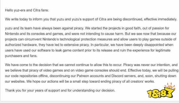 Yuzu模拟器关闭官网并致歉：赔偿任天堂240万美元并终止项目