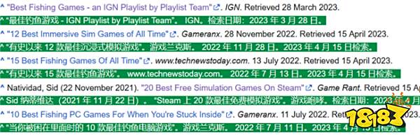 5天刷满1万条差评！看《俄罗斯钓鱼4》是如何惹恼中国玩家？