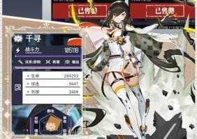 手游修改1元充值648哪个好 手游修改充值1元充值648盒子