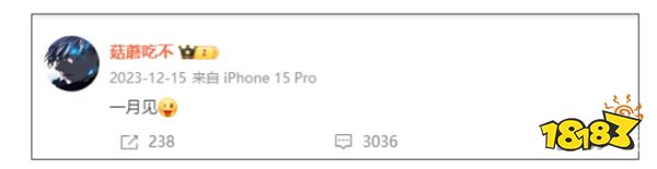 网红游戏主播被快手起诉 竟要赔偿一个亿违约金!