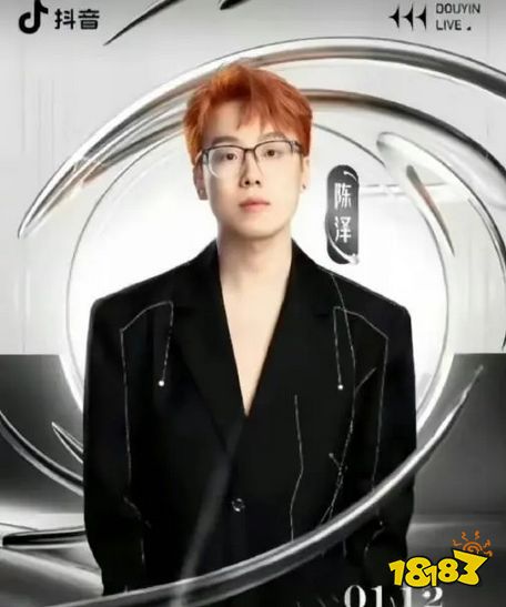 网红游戏主播被快手起诉 竟要赔偿一个亿违约金!