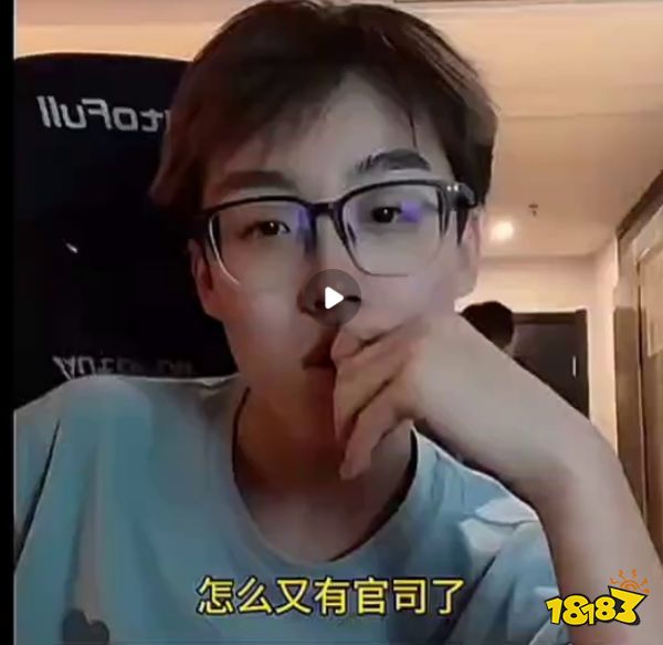 网红游戏主播被快手起诉 竟要赔偿一个亿违约金!