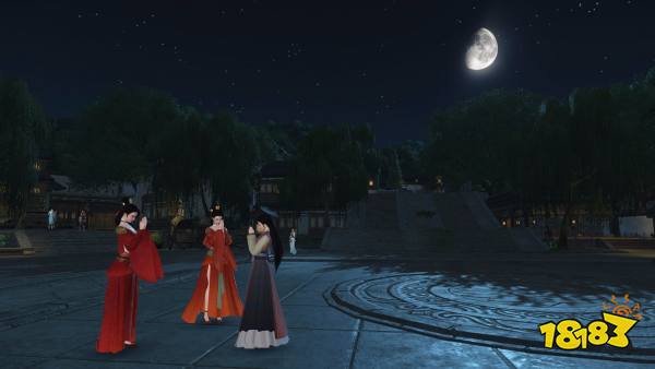 逆水寒手游1.2.4版本PVE内功解析 1.2.4PVE内功怎么样