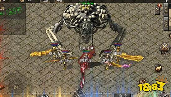 骷髅打金服在哪玩 骷髅打金服在线玩地址