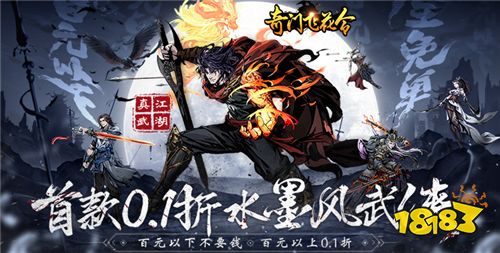 巴兔平臺熱游推薦第九十八期