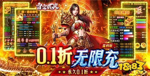 巴兔平臺熱游推薦第九十八期